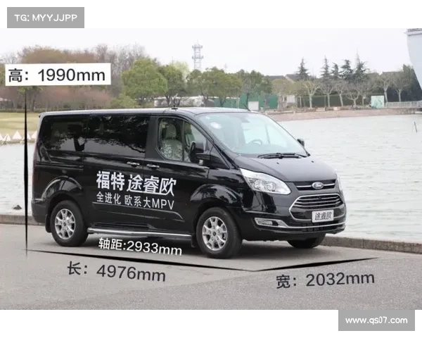 「图」2021款福特 途睿欧 2.0L柴油 9座版 「图」2021款福特 途睿欧 2.0L柴油 9座版