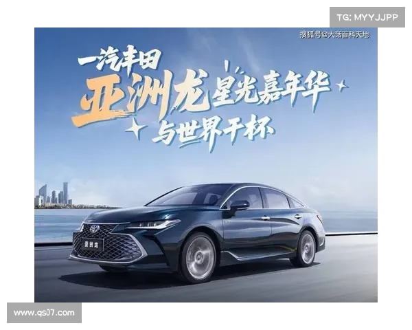 不加价的雷克萨斯ES依然不愁卖!月均销量9000台,超过丰田亚洲龙 不加价的雷克萨斯ES依然不愁卖!月均销量9000台,超过丰田亚洲龙