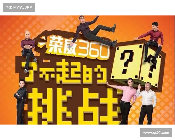 了不起的挑战 _ 感恩特辑:十年不忘一“被”之恩! 了不起的挑战 _ 感恩特辑:十年不忘一“被”之恩!
