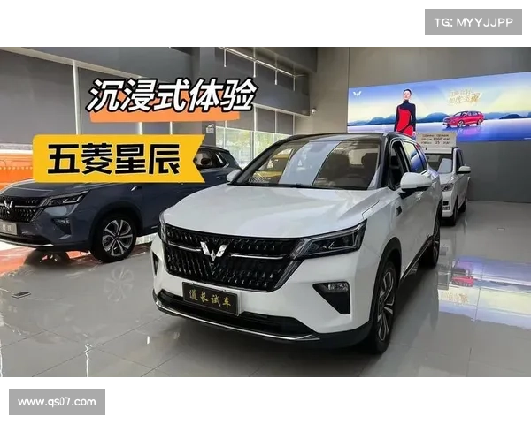 五菱在国外卖22万?海外版五菱星辰混动价格是国内两倍! 五菱在国外卖22万?海外版五菱星辰混动价格是国内两倍!