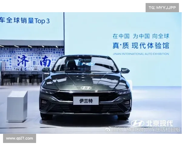 全新现代伊兰特 N 深度解析，2.0T+8AT 的性价比之选